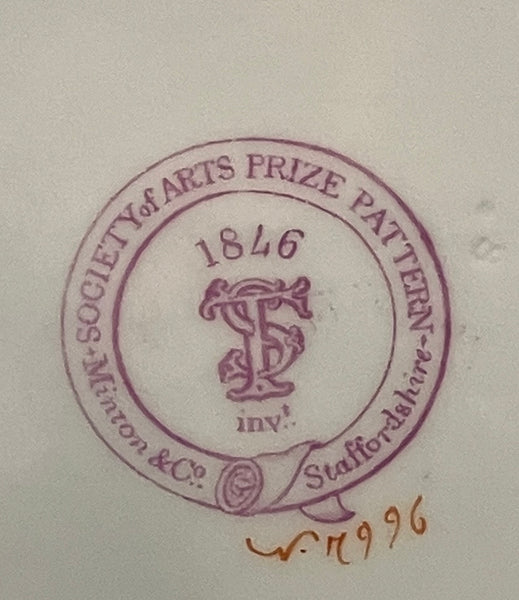 Minton Porcelain Plate Designed by Felix Summerly (Henry Cole) c.1846