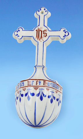 Belgium Gothic Revival Holy Water Stoup, c.1880 in the style of A.W.N. Pugin, probably Bresslers, Ghent