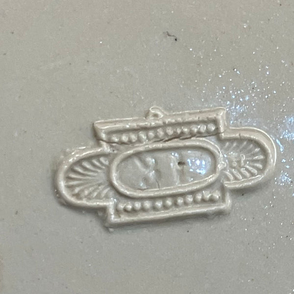 William Ridgway & Co.  Engine Turned Stoneware Jug c.1850