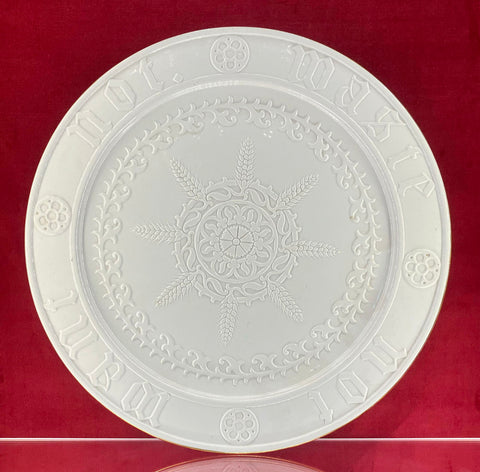 Rare Mintons Glazed Earthenware 'Waste Not, Want Not' Bread Tray c.1895 designed by A.W.N. Pugin