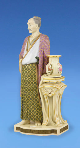 Royal Worcester Porcelain Figure of a Japanese Man c.1875 Modelled by James Hadley
